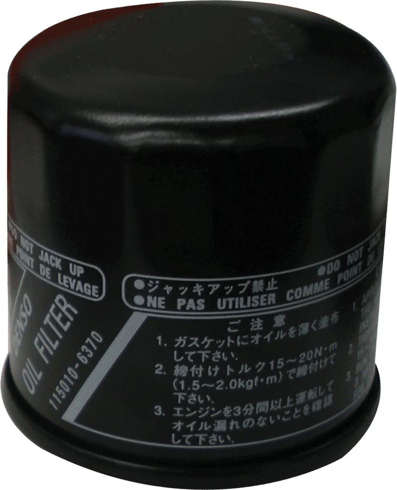 Oil Filter