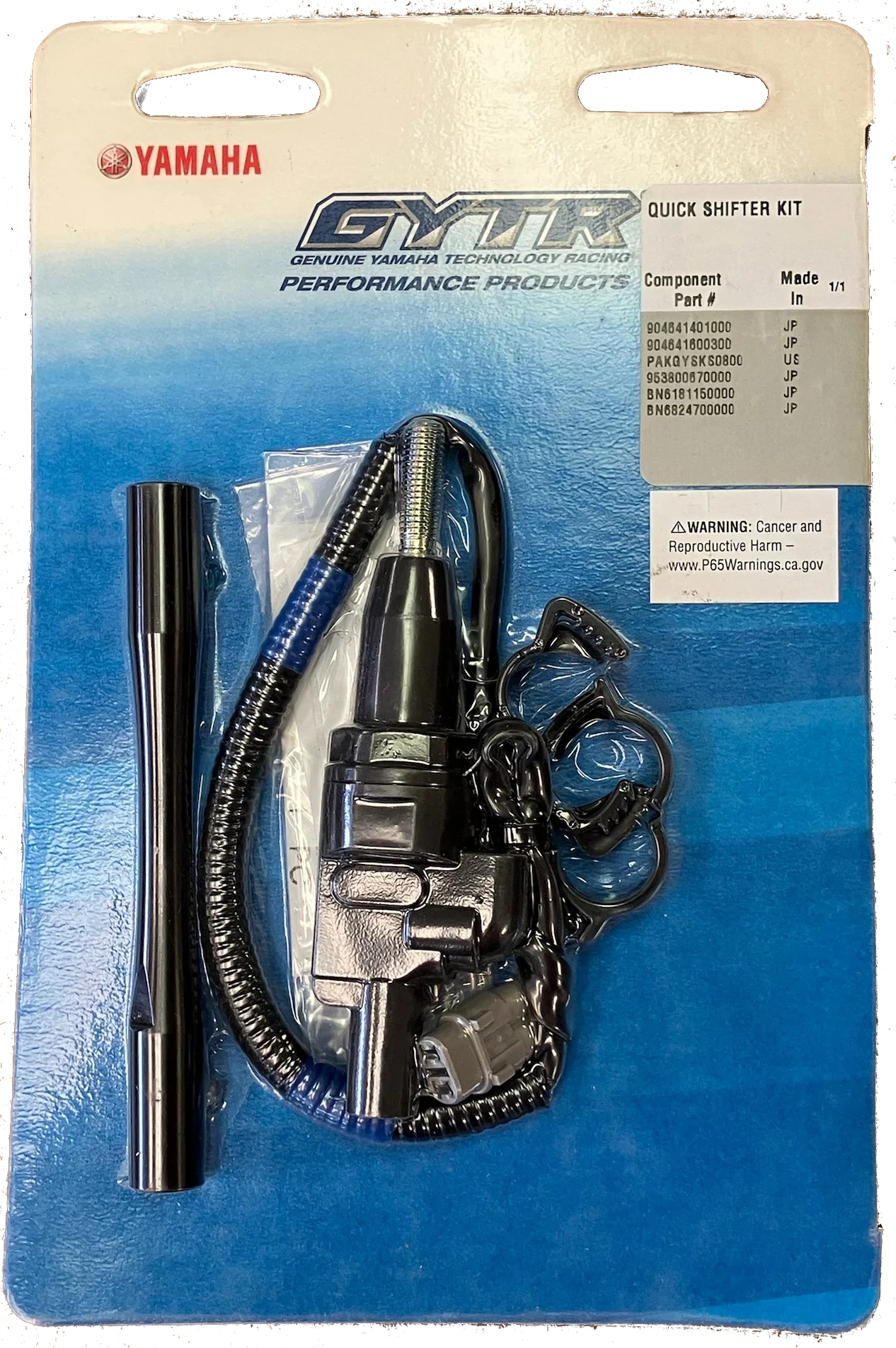 YAMAHA 2017-2020 YZF-R6 GYTR Quick Shifter Kit - BN6-E81A0-V0-00 - Image 3